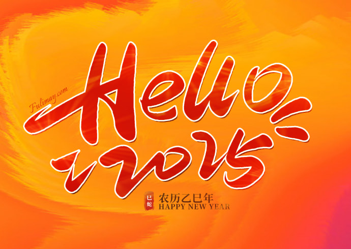 ? ? 叮咚！新年快乐！芙莉妹的新年祝福已送达！ ?有更新-芙莉妹