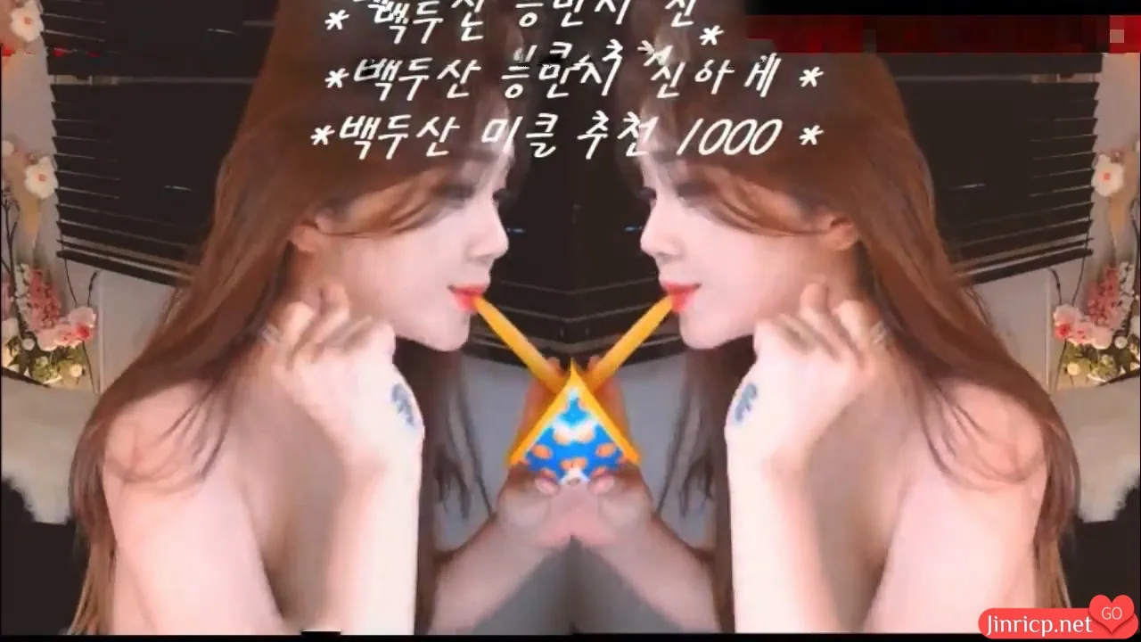 jinricp.net@20190730-蓝白_0019
