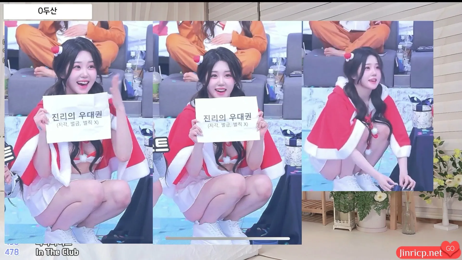 jinricp.net@[ELI]엘리-eli05021212_2024-12-28_22-41-24_000_0005