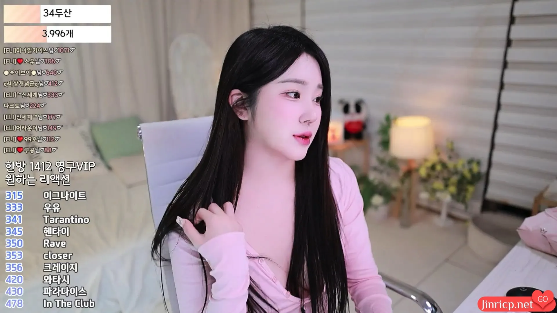 jinricp.net@[ELI]엘리-eli05021212_2024-12-29_00-02-35_000_0004