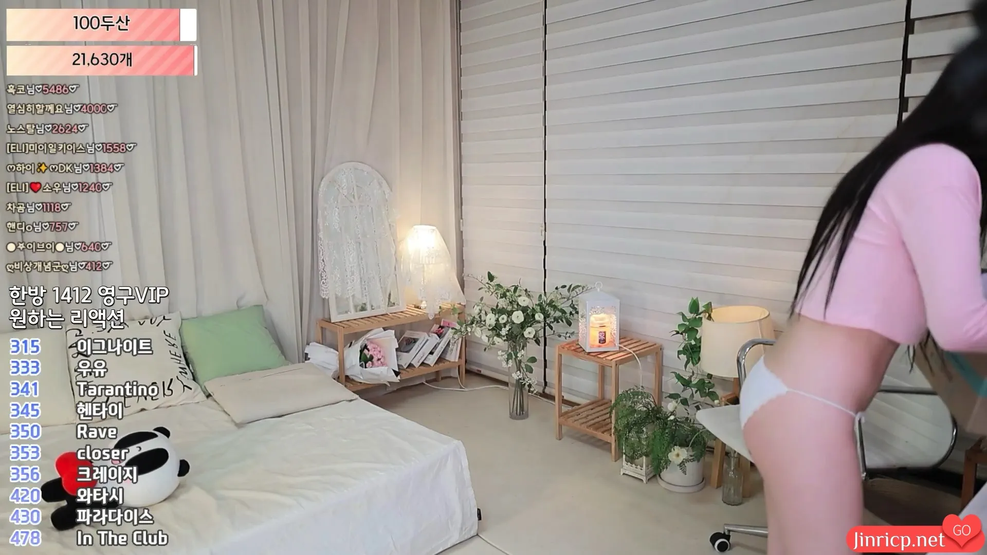 jinricp.net@[ELI]엘리-eli05021212_2024-12-29_00-02-35_000_0012