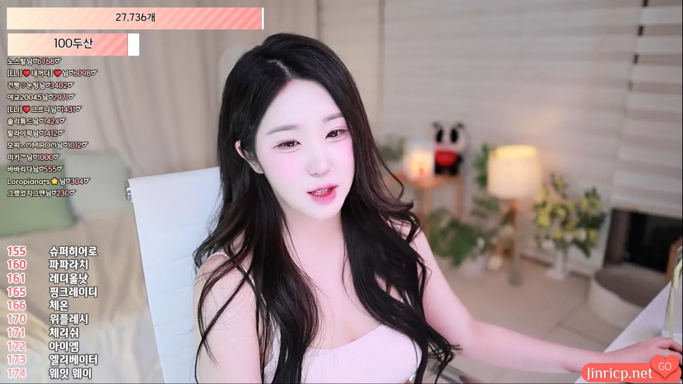 [ELI]엘리-eli05021212_2025-01-12_00-00-11_000_0002