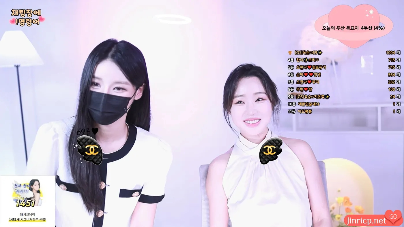 fulimay.com@吴汉娜20240808_201112_0002