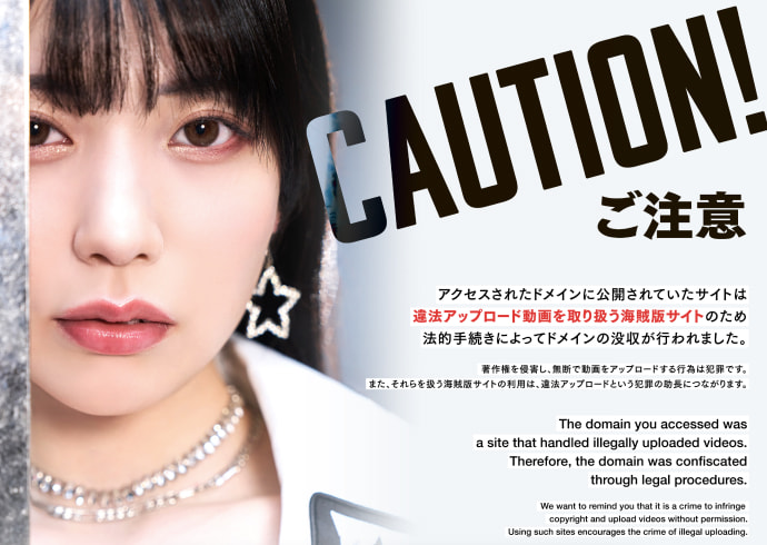 悲报：知名网站MissAV因盗版刚被抄家了,  .com域名被FANZA没收!-芙莉妹