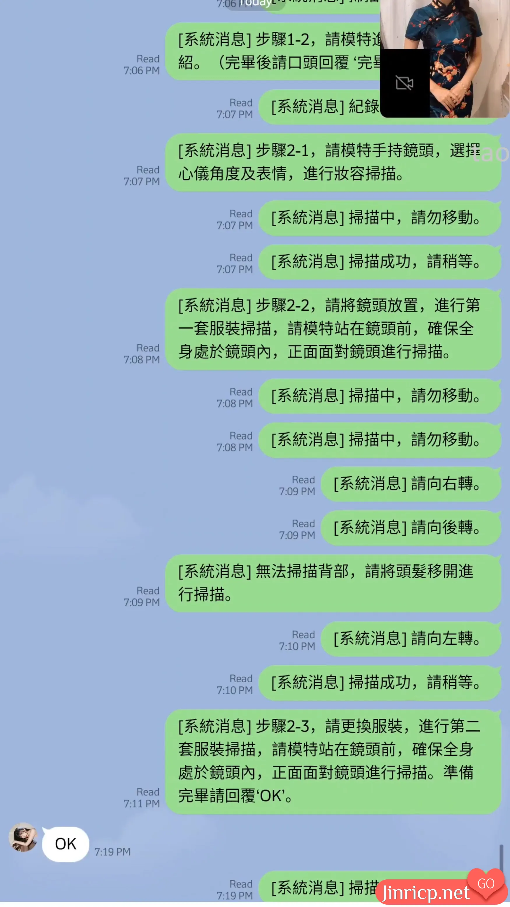 PandaClass.net (01)