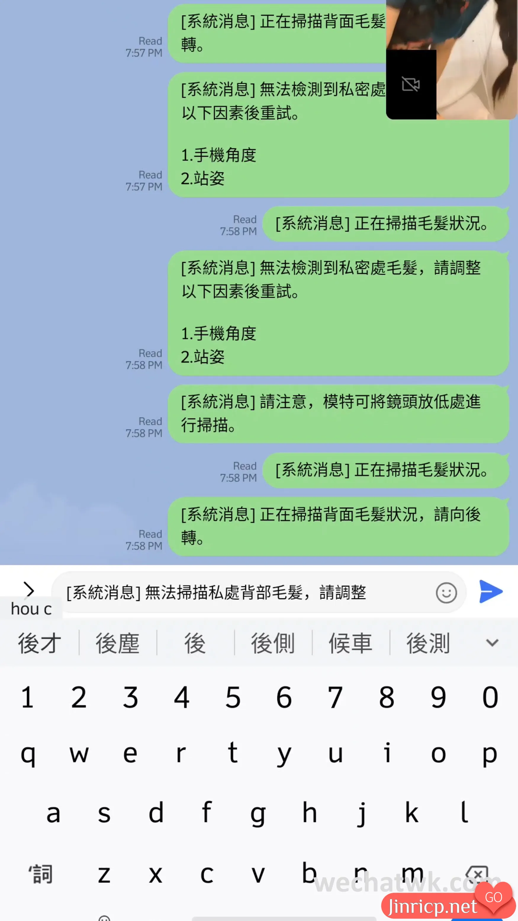 PandaClass.net (03)