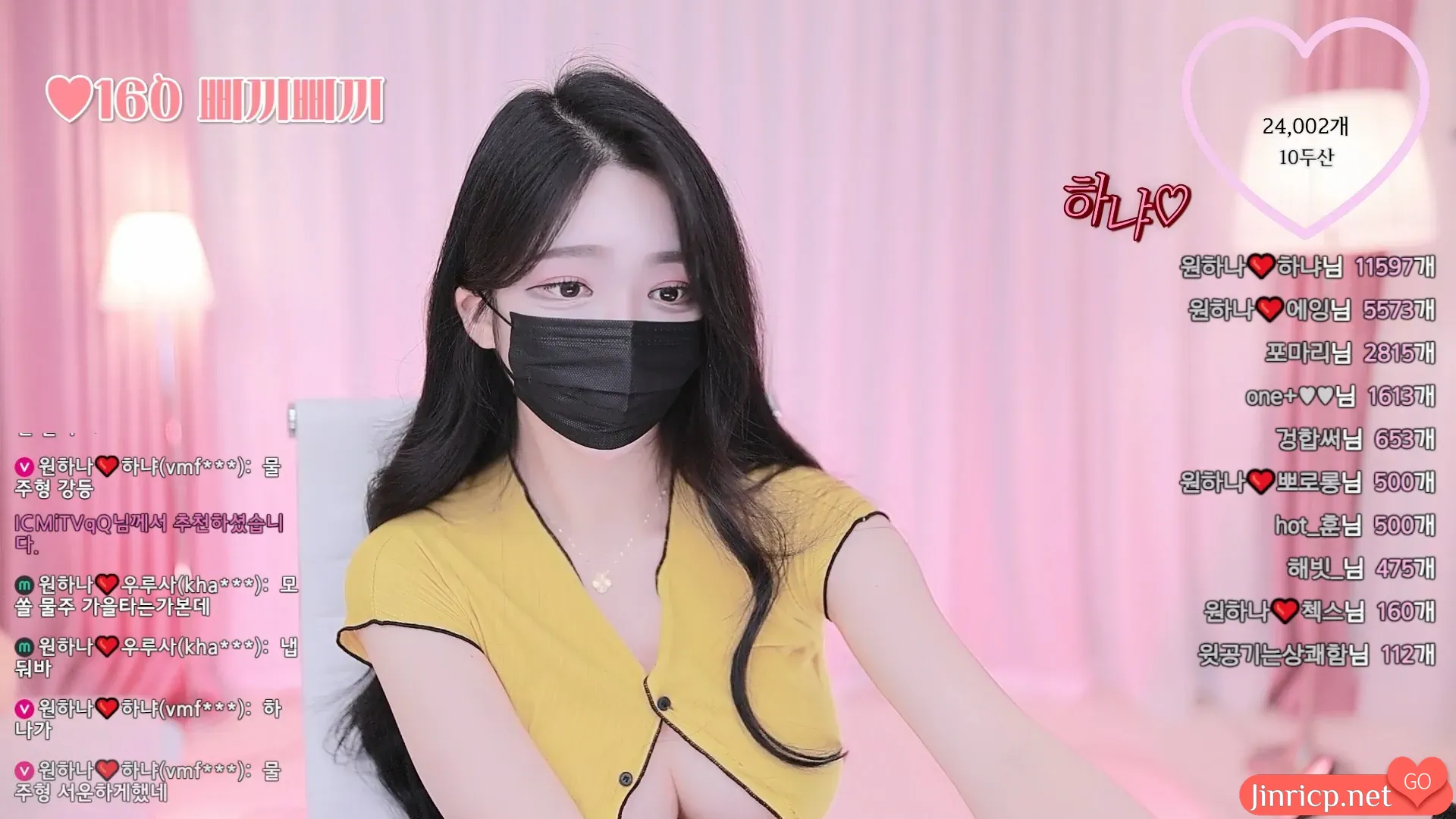 图片[18]-元荷娜-o111na-(원하나) 2024年9月个人直播精华合集 [19V/87.8G] - Jinricp Pandaclass-Jinricp Pandaclass