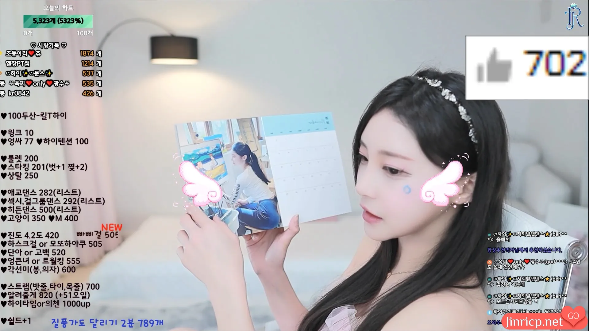 jinricp.net@hidana_夏伊_达娜_20240928_0014