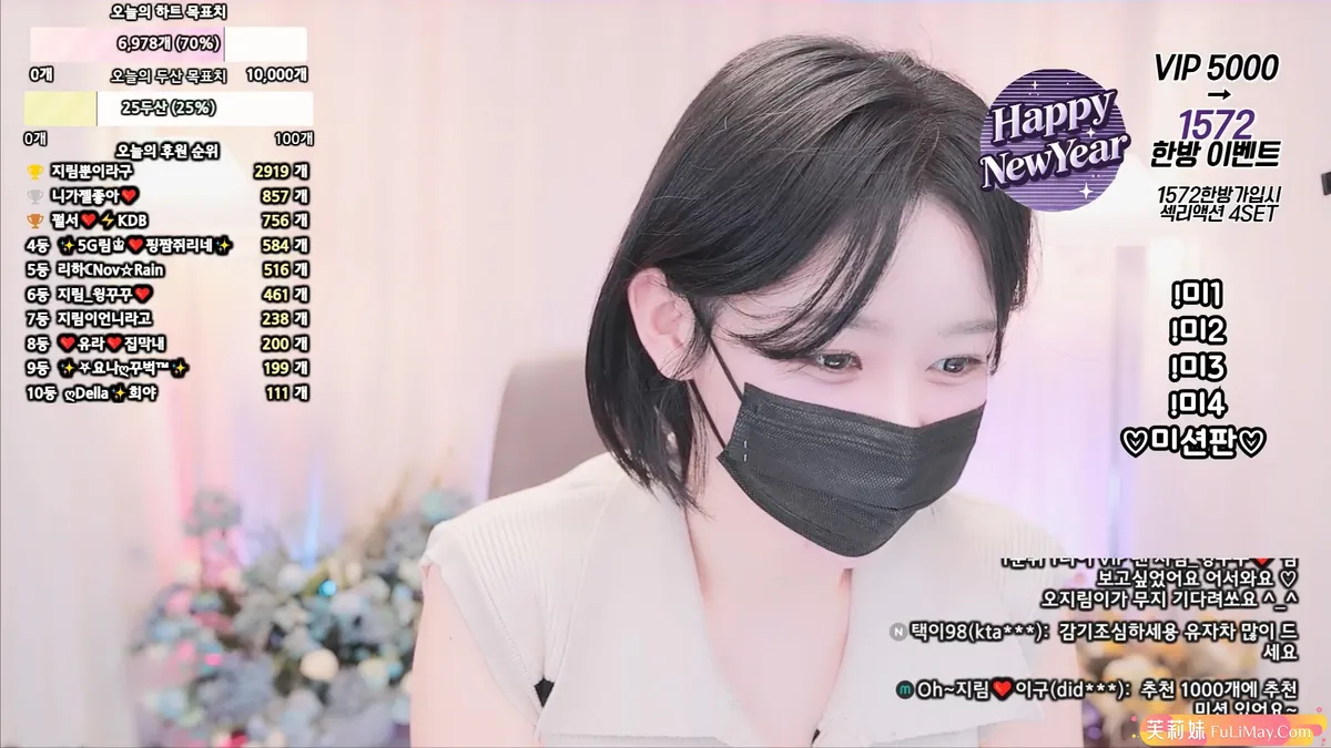 jinricp.net@吴智林-오지림-100472_2025-01-05_20-31-44_000_0002