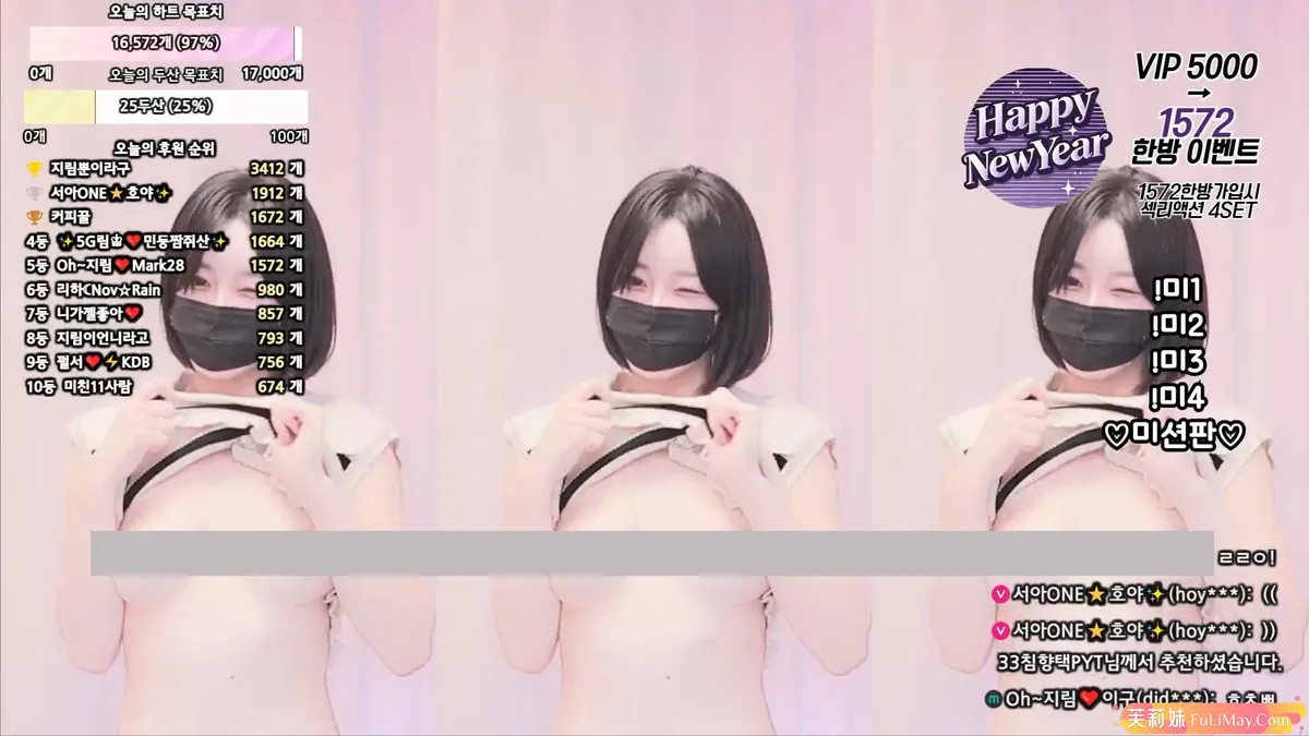 jinricp.net@吴智林-오지림-100472_2025-01-05_20-31-44_001_0005