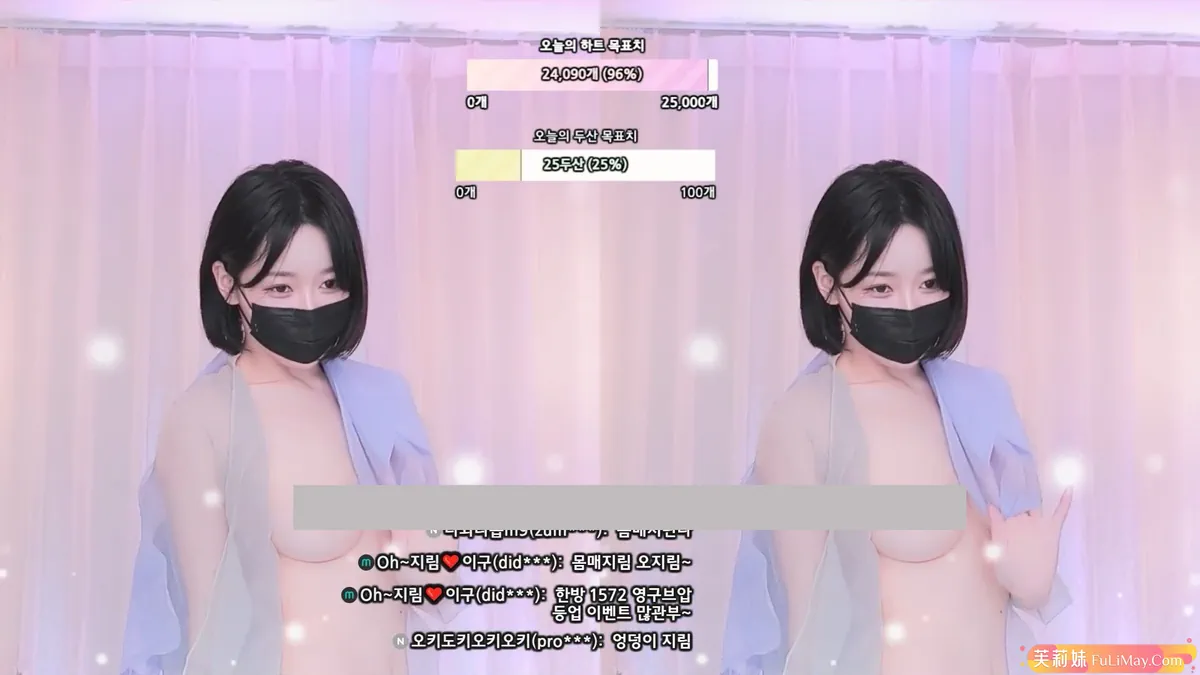jinricp.net@吴智林-오지림-100472_2025-01-05_20-31-44_001_0007