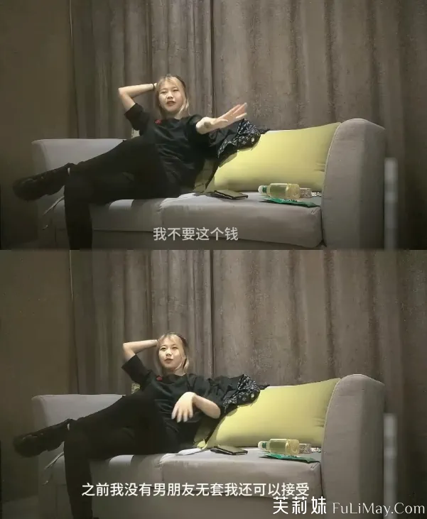 boyfriend9