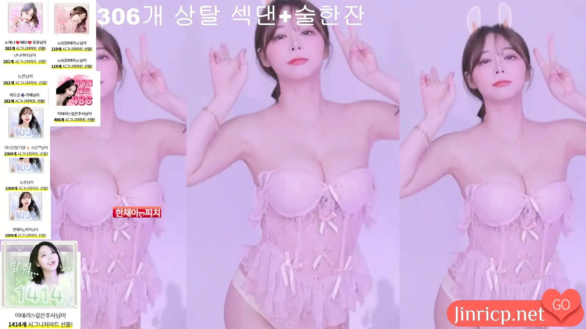 jinricp.net@绵花-이태리ෆ-naras2_2025-01-22_0016