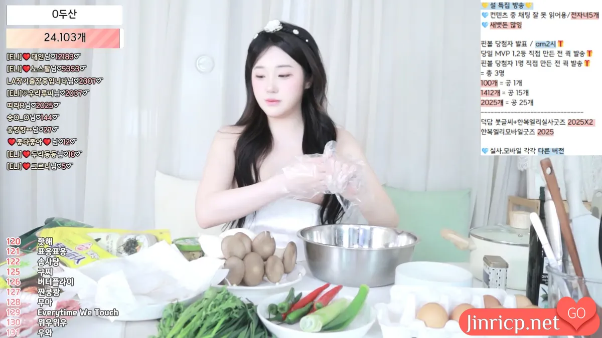 [ELI]엘리-eli05021212_2025-01-28_20-33-36_000_0021