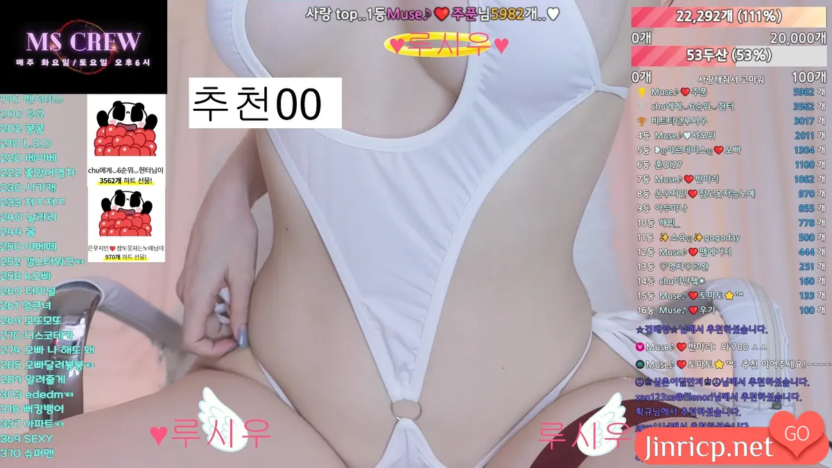 jinricp.net@Muse♪_️뮤즈-muse62_2025-02-12_02_0024