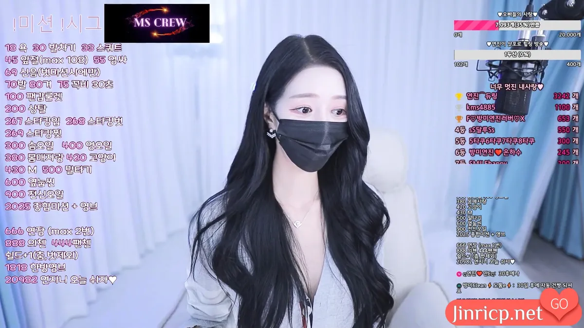 연진ღ-gyg4618_2025-02-11_0012