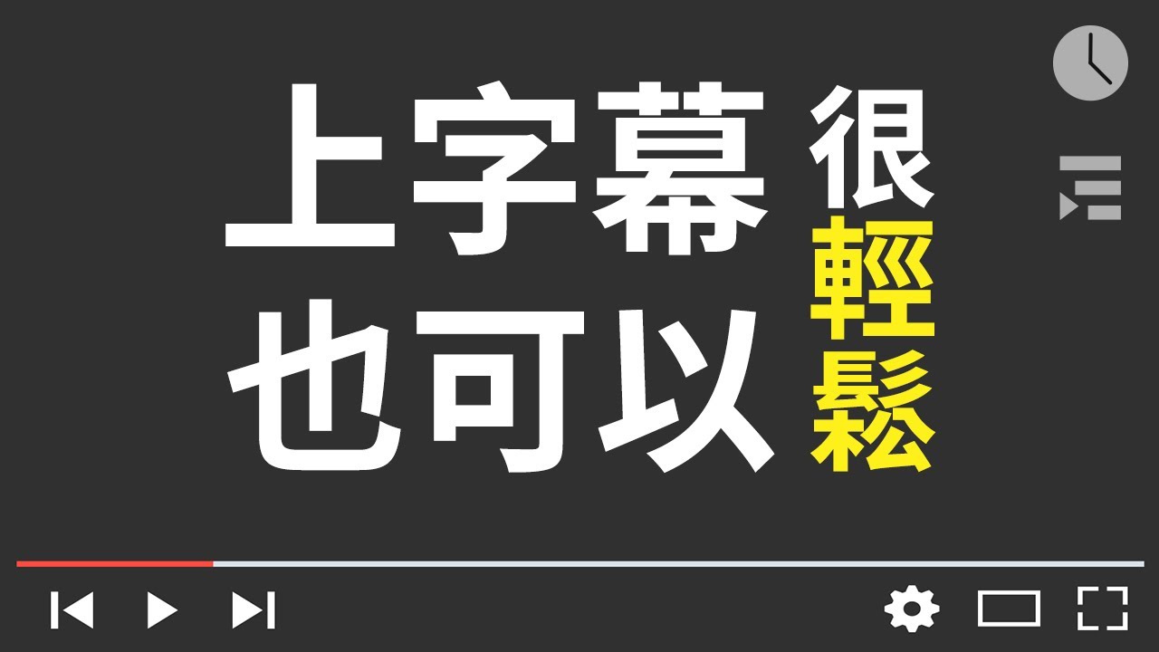 油猴脚本：深夜福利! 网友自制油猴脚本 告别无字幕小电影 老司机必备！-芙莉妹
