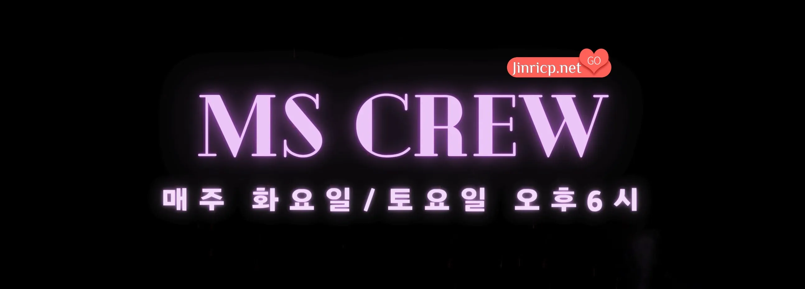 MSCREW S1 性感小姐 第1季 全集 All in one 合集版 中文字幕 - Jinricp资源分享-Jinricp资源分享
