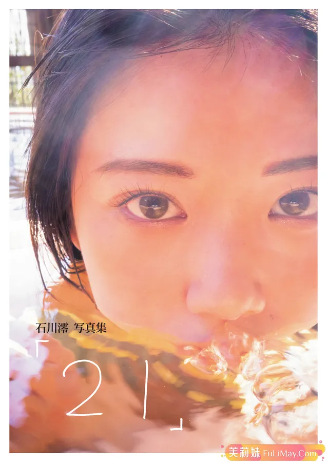 fulimay.com@(1)