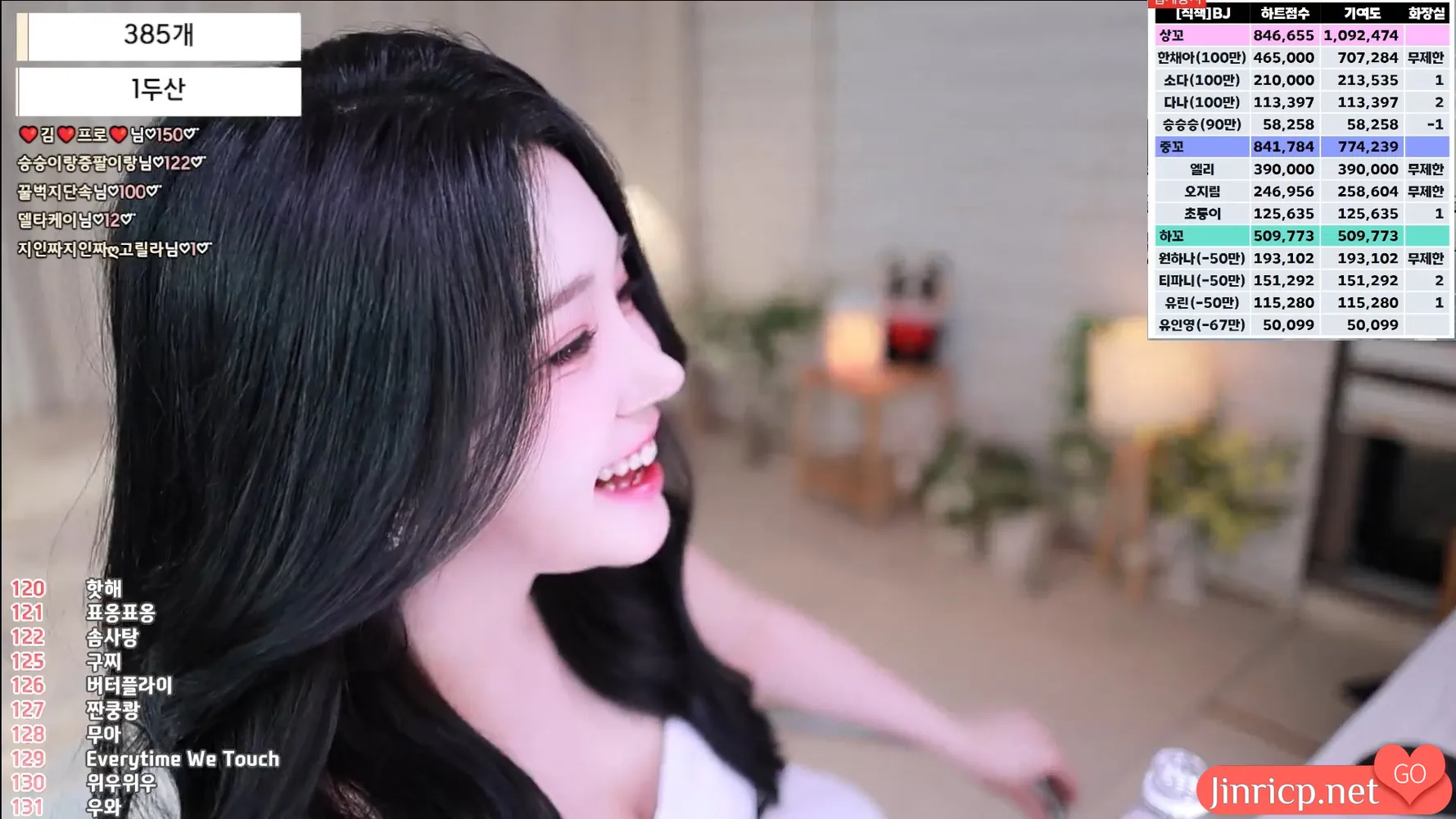 [ELI]엘리-eli05021212_2025-02-18_02-51-18_000_0004