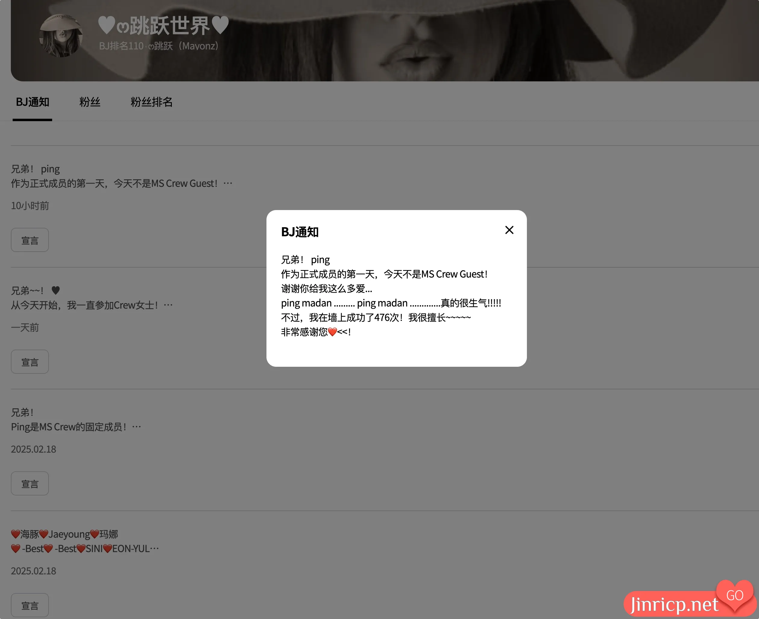 图片[2]-MSCREW S1E13 性感小姐 第一季 第13集 死亡友情日 中文字幕 - Jinricp Pandaclass-Jinricp Pandaclass