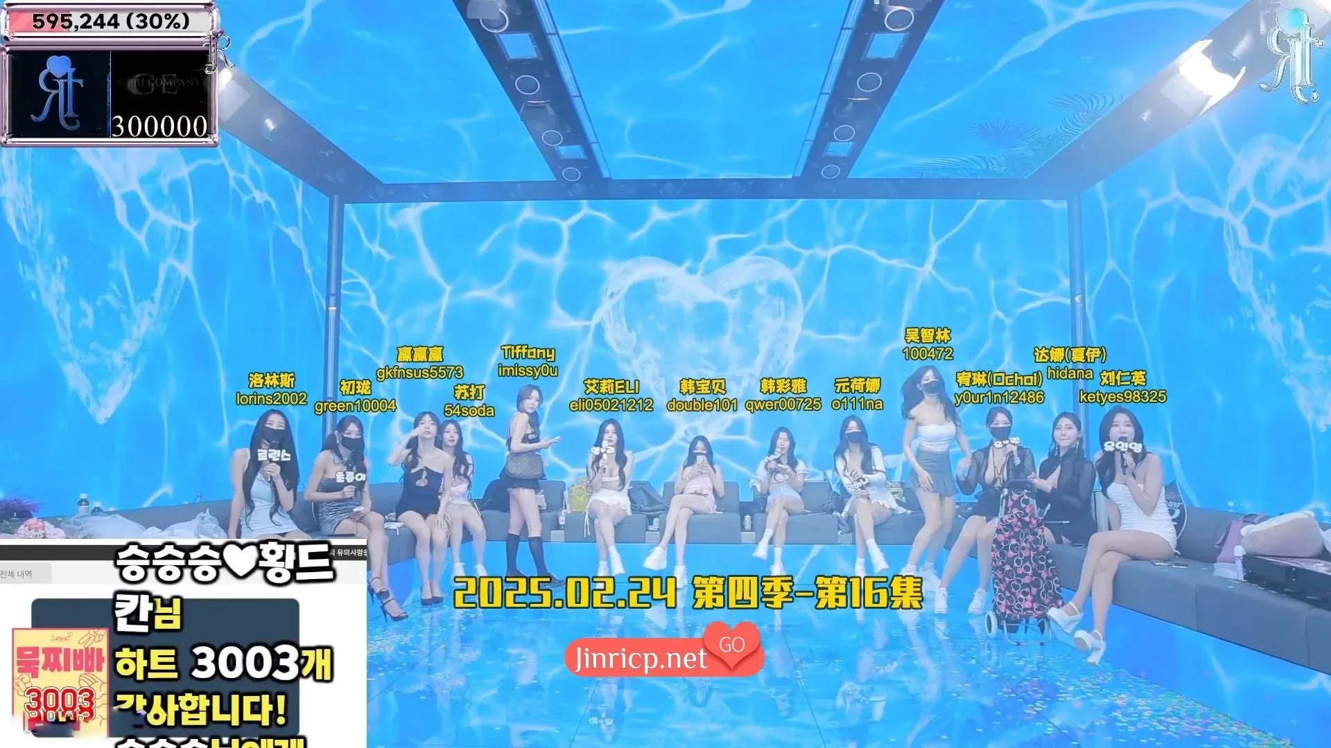 图片[1]-Jinricp 第四季 第16集 包包争夺战 中文简繁字幕-芙莉妹