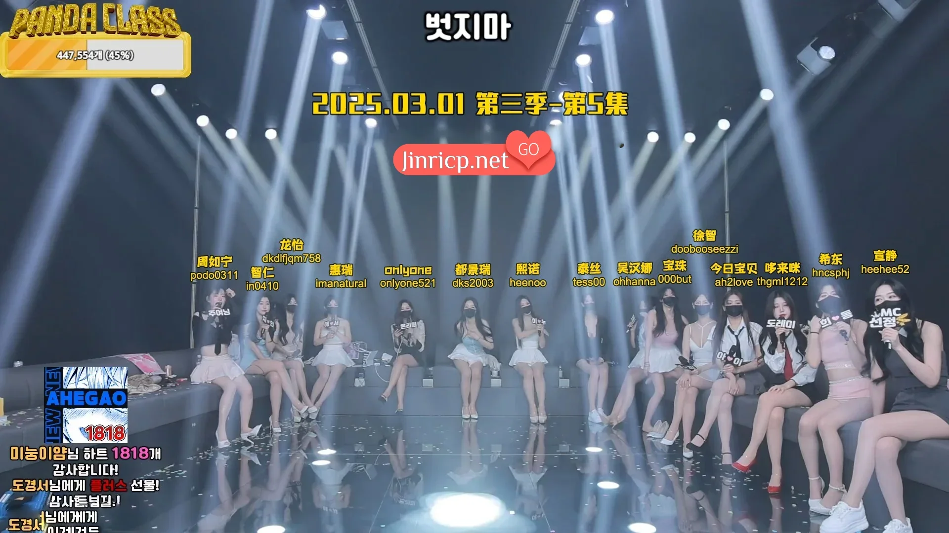 035835pup5gu2nu8hugxff