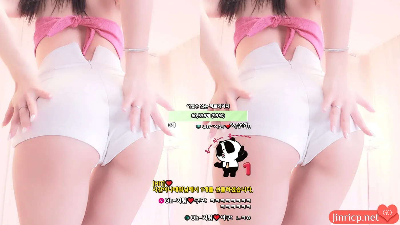jinricp.net@吴智林_20250220_0018