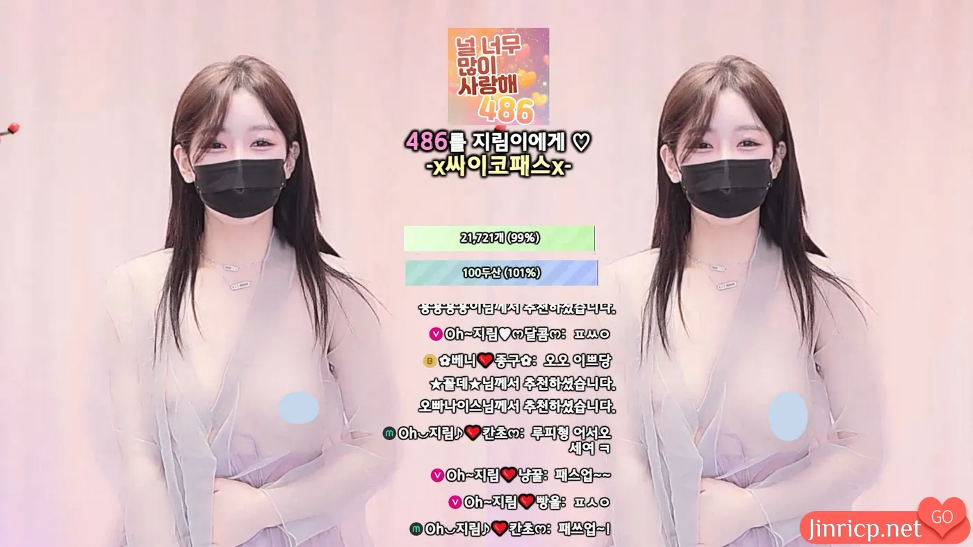 吴智林-오지림-100472 个人直播2025年2月合集包[18V/74.85G] - Jinricp资源分享PikPak更新-Jinricp资源分享