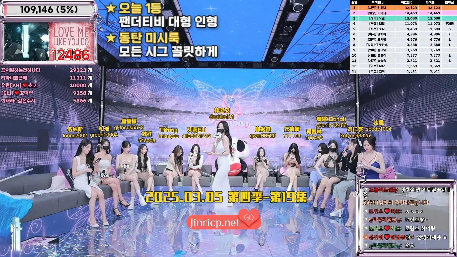 图片[1]-Jinricp 第四季 第19集 欧巴,喜欢美式风格吗? 中文简繁字幕 - Jinricp Pandaclass-Jinricp Pandaclass