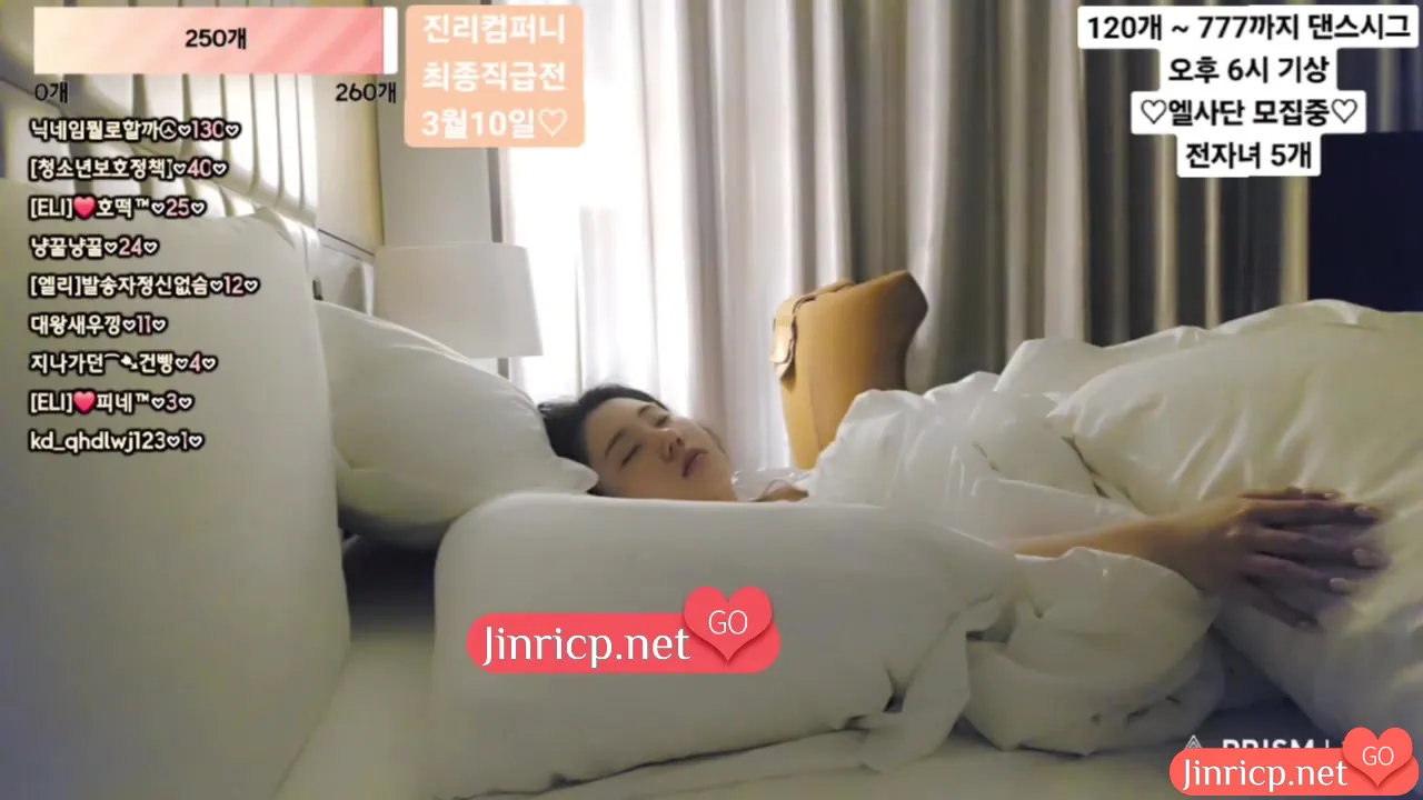 艾莉-ELI-(엘리) eli05021212 个人直播 202503首周 小合集 [14V/25.46G]PikPak更新