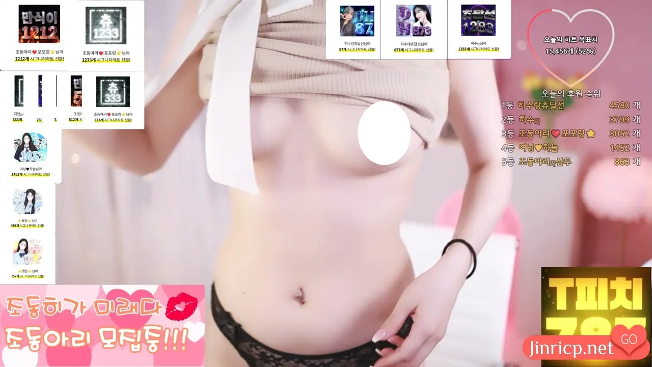 jinricp.net@jodong2_01