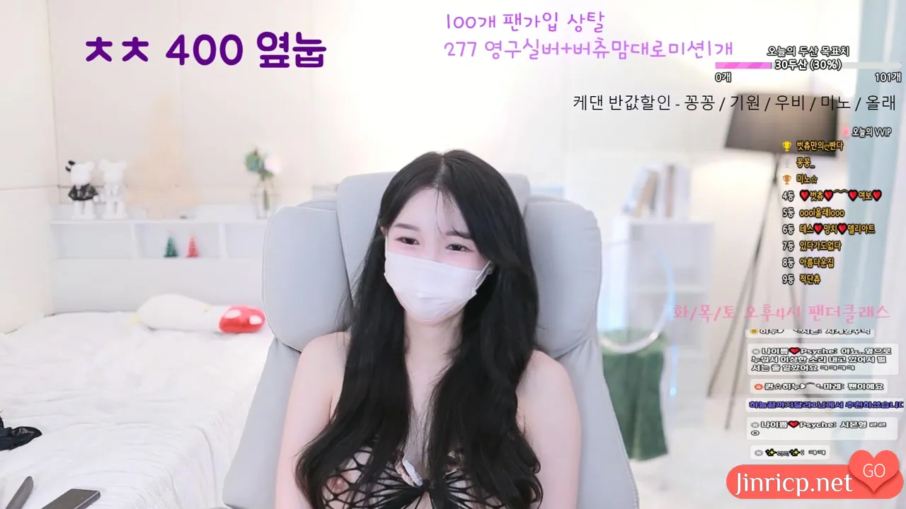 图片[1]-宝珠 벗츄 000but 日常个人直播 20250319 [4V/9.09G] - Jinricp Pandaclass-Jinricp Pandaclass