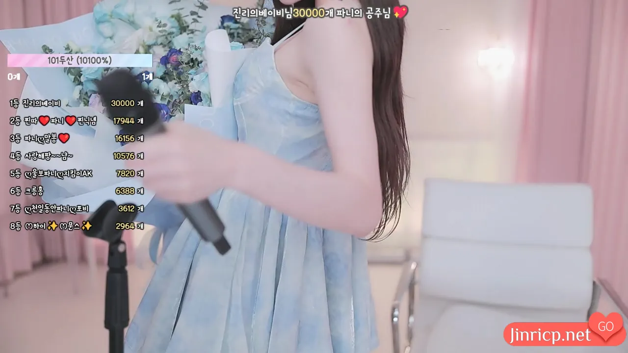 图片[12]-Tiffany-imissy0u-티파니ღ 个人直播 2024年8月精华合集 [13V/51.85G] - Jinricp Pandaclass更新度盘-Jinricp Pandaclass