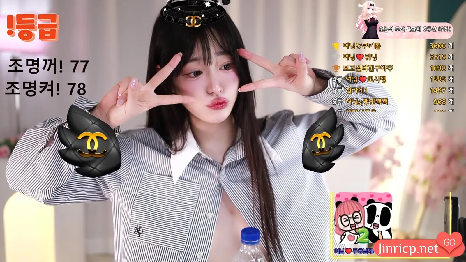 图片[3]-周如宁-주여닝-podo0311 个人直播 2025年2月小合集 [10V/44.9G] - Jinricp Pandaclass更新度盘-Jinricp Pandaclass