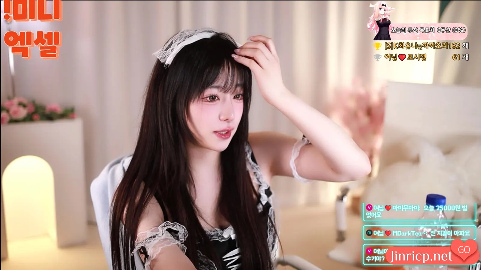 图片[4]-周如宁-주여닝-podo0311 个人直播 2025年2月小合集 [10V/44.9G] - Jinricp Pandaclass更新度盘-Jinricp Pandaclass