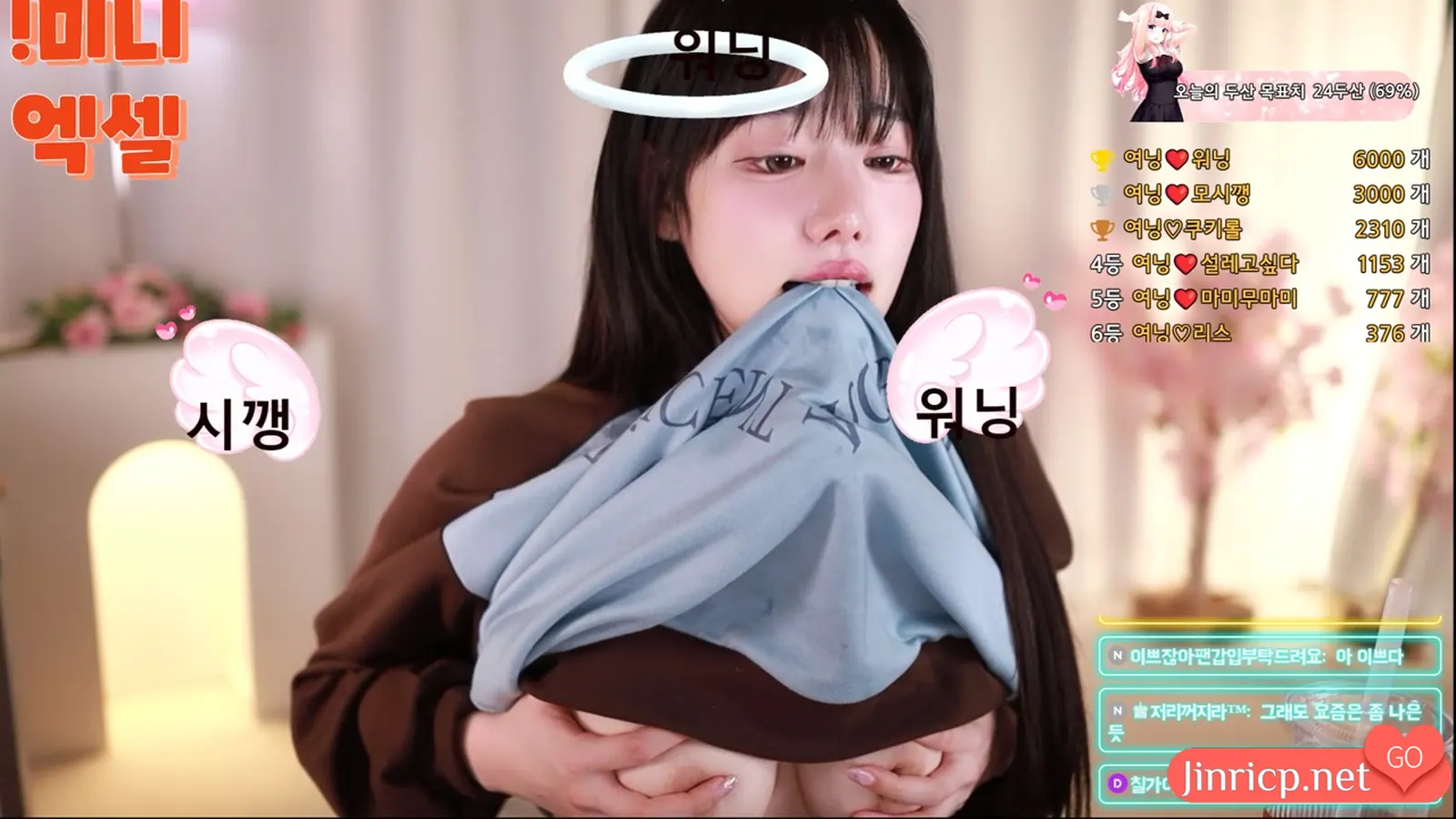 图片[12]-周如宁-주여닝-podo0311 个人直播 2025年2月小合集 [10V/44.9G] - Jinricp Pandaclass更新度盘-Jinricp Pandaclass