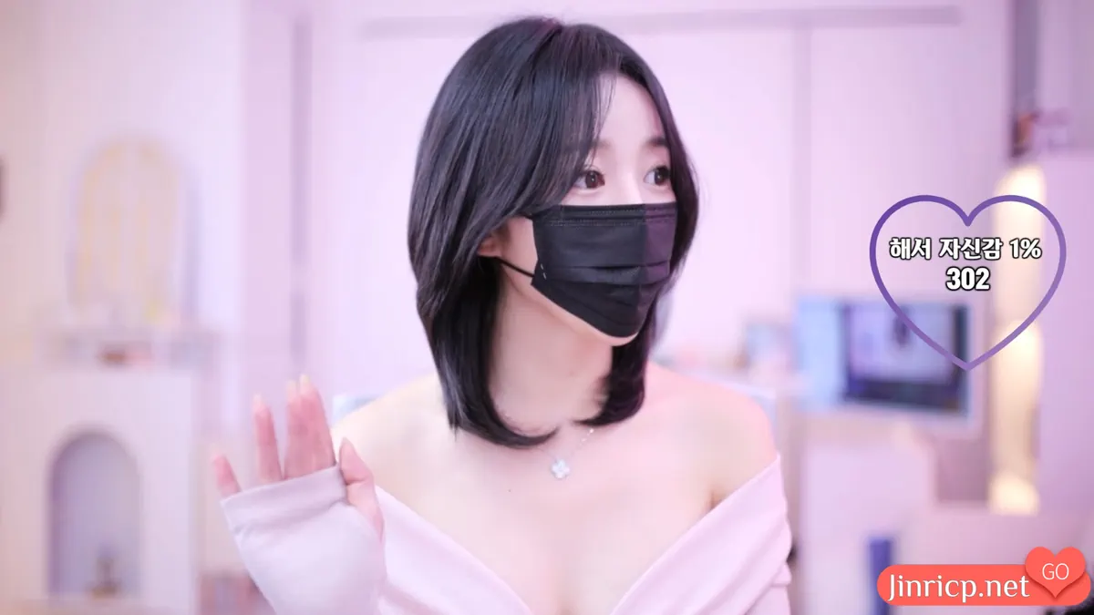 jinricp.net@惠瑞_20250313_02-0011