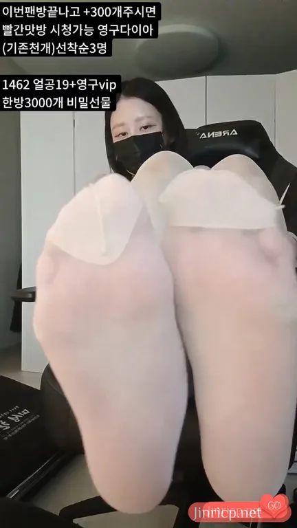 图片[3]-尤林 유린 y0ur1n12486 个人直播 2025年8月 粉丝房 VIP 合集包 [7V/3.6G] - Jinricp Pandaclass-Jinricp Pandaclass