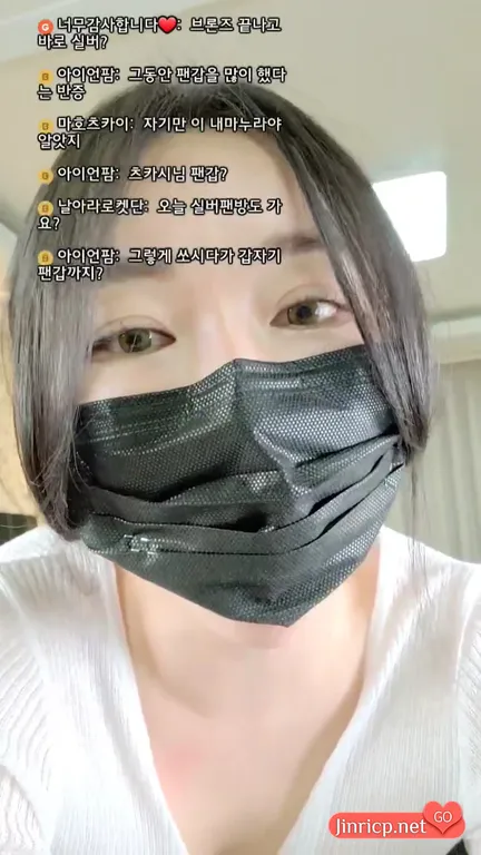 允秀 윤수 lunana 个人直播 2025年8月 粉丝房 VIP 合集包 [5V/2.5G] - Jinricp Pandaclass-Jinricp Pandaclass