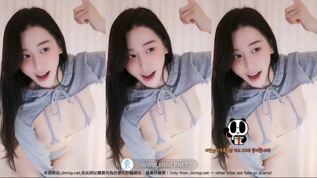 Jinricp.net@in0410_20250923-0001