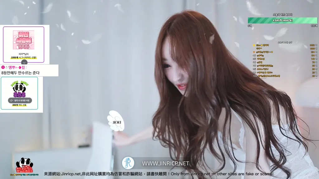 Jinricp.net@cherrybest_20250907_019