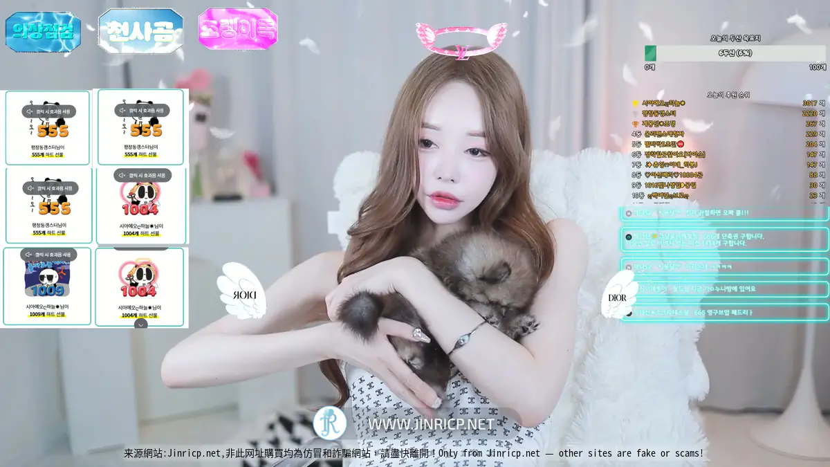 Jinricp.net@cherrybest_20251009_019