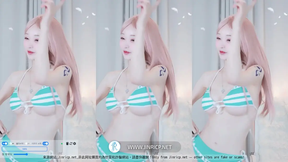 Jinricp.net@cherrybest_20251027_007