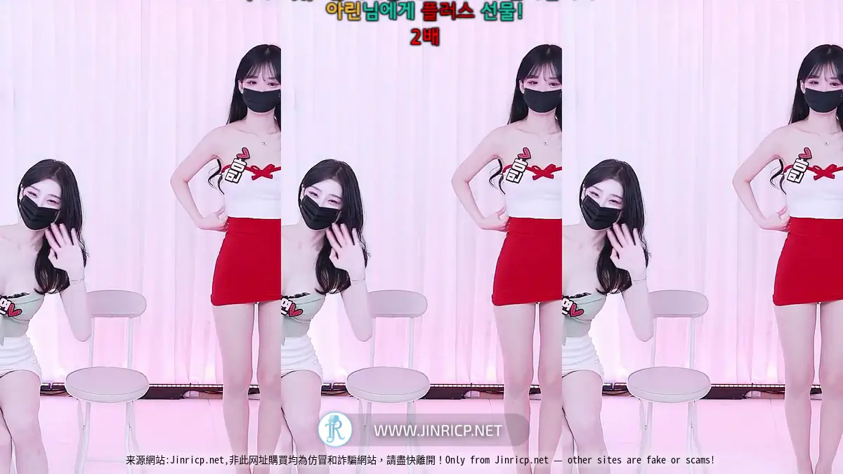 Jinricp.net@secret29_20251015_02_VIP-0002