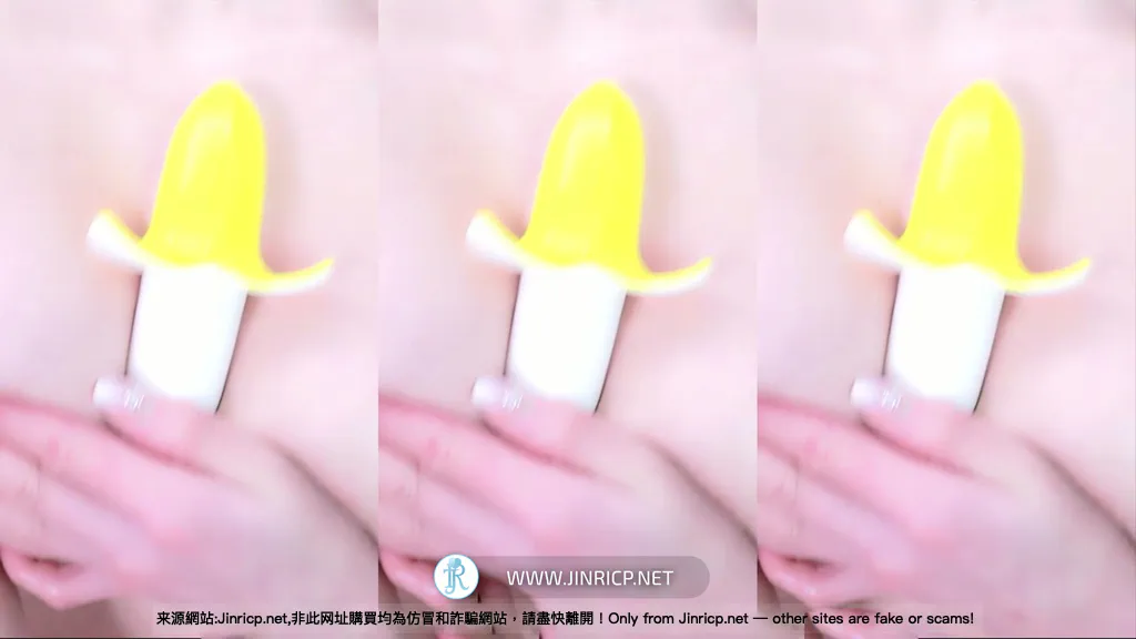 Jinricp.net@hidana_20251125_006