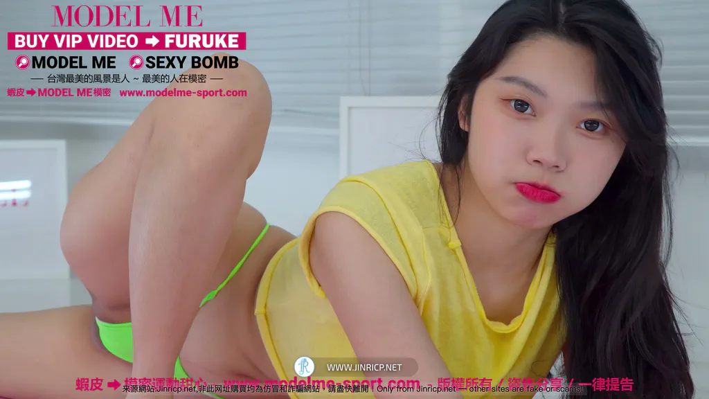 TY 踢歪宝宝 运动后气息微乱 让人忍不住想守护 - Jinricp Pandaclass-Jinricp Pandaclass