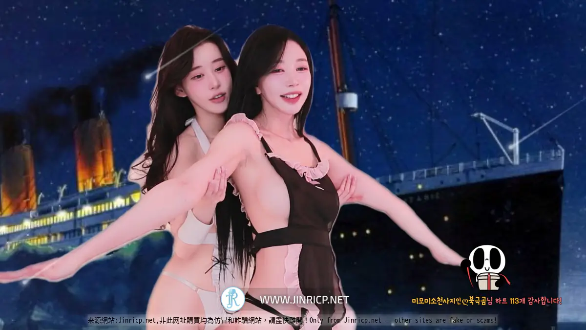 in0410_20251214_03-0010