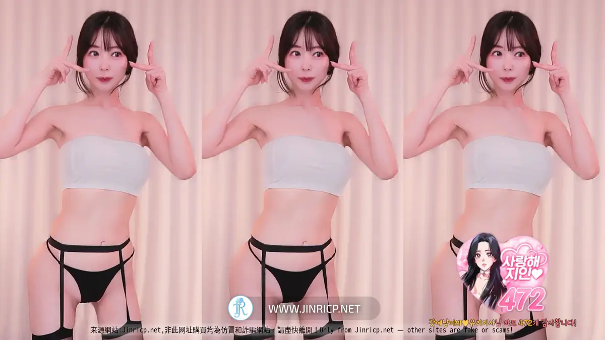 Jinricp.net@in0410_20251220_02-0009