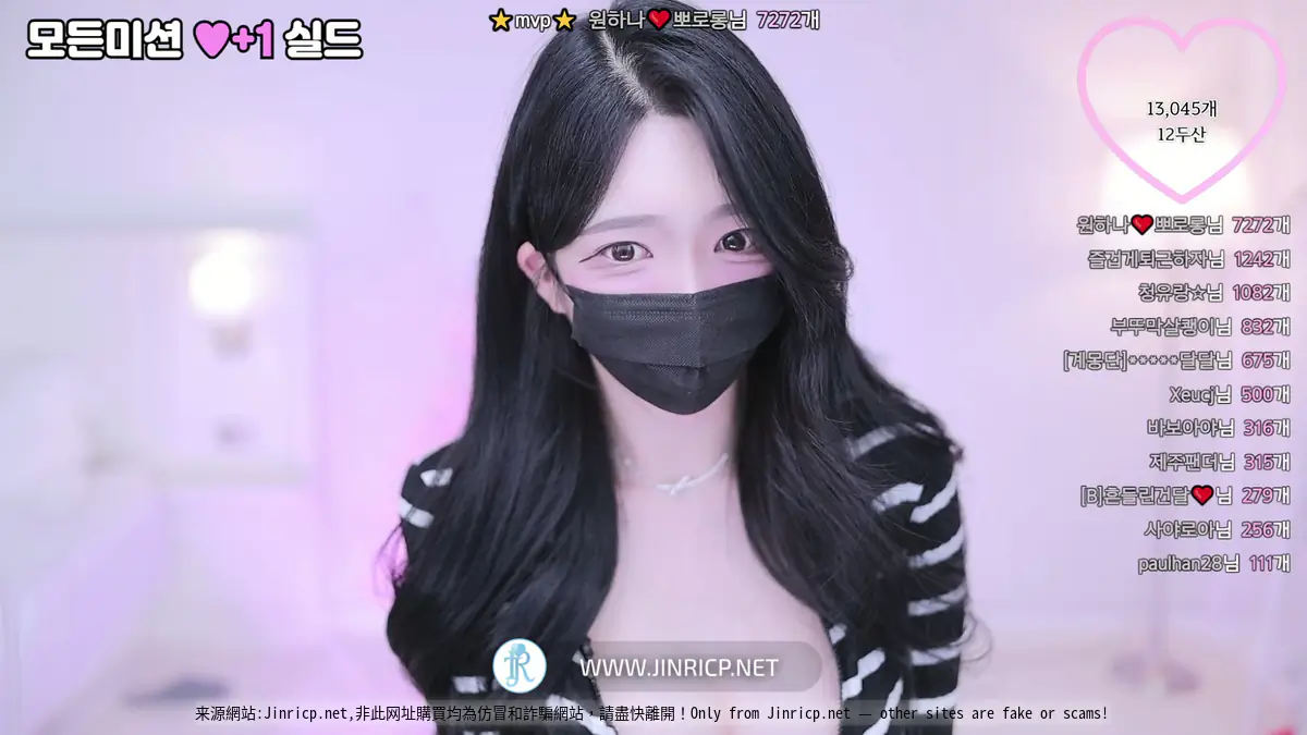 元荷娜-원하나-o111na 个人直播 2025年12月 完整版合集 [36V/178G]-Jinricp Pandaclass